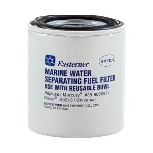 Фильтр топливный 10 мк вставка сменная (малая)