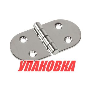 Петля 74х39 мм нержавеющая (упаковка из 40 шт.)