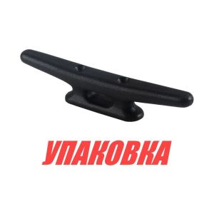 Утка швартовая 6 1/2 (упаковка из 40 шт.)