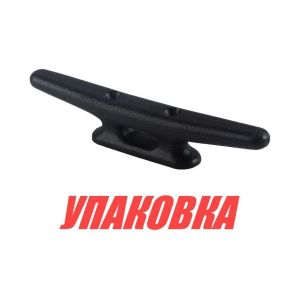 Утка швартовая 8 205х24.5х36 (упаковка из 40 шт.)