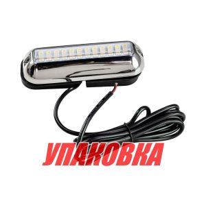 Светильник подводный светодиодный RGBW (упаковка из 6 шт.)