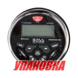 Морская магнитола BOSS MGR350B (упаковка из 10 шт.)