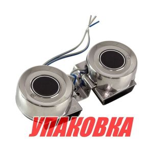 Сигнал звуковой двойной электрический (упаковка из 10 шт.)