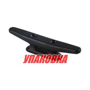 Утка швартовая 5 (упаковка из 140 шт.)