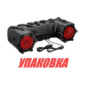 Аудиосистема BOSS ATV30BRGB (упаковка из 3 шт.)