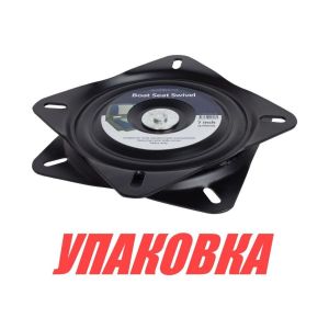 Основание под сиденье вращающееся (упаковка из 10 шт.)