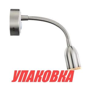 Светильник каютный светодиодный, 12 В (упаковка из 2 шт.)