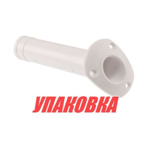 Держатель спиннинга 40х240 (пластик) белый (упаковка из 20 шт.)