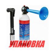 Горн туманный пневматический EcoBlast, стальной баллон, в комплекте с насосом (упаковка из 18 шт.)