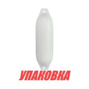 Кранец Easterner надувной 550х150, белый (упаковка из 12 шт.)