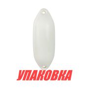 Кранец Ocean надувной 330х100, белый (упаковка из 10 шт.)