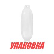 Кранец Castro надувной 406х115, белый (упаковка из 10 шт.)