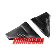 Гидрокрыло 264х216 мм с крепежом, 8-100 л.с. (упаковка из 5 шт.)