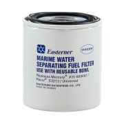 Фильтр топливный 10 мк вставка сменная (малая)