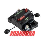 Предохранитель автоматический 70 А (упаковка из 10 шт.)