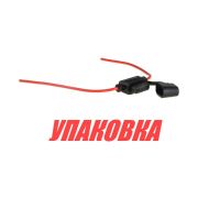 Держатель предохранителя ATC/ATP/ATO на проводе №12 (упаковка из 25 шт.)