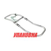 Трап для надувной лодки складной 2 ступени, Marine Rocket (упаковка из 4 шт.)