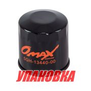 Фильтр масляный Honda/Yamaha/Mercury/Tohatsu 8-25; BF25-50, Omax (15400PFB007, 3R007615M) (упаковка из 40 шт.)