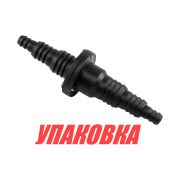 Клапан невозвратный под шланг 13/20/26 мм (упаковка из 10 шт.)