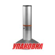 Стойка под сиденье 280 мм, диаметр 73 мм, основание 230 мм (упаковка из 4 шт.)