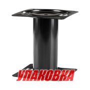 Стойка под сиденье 178 мм (упаковка из 27 шт.)