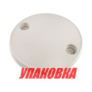 Столешница круглая 610 мм, слоновая кость, Marine Rocket (упаковка из 10 шт.)