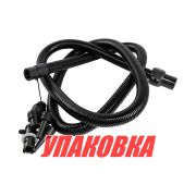 Шланг с универсальными адаптерами для насосов AP-016B, AP-016B(SUP), AP-020, 2 м, Marine Rocket (упаковка из 10 шт.)