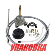 Редуктор рулевой ZTS с нержавеющим тросом 14 футов (4,27 м) (упаковка из 3 шт.)