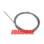 Трос рулевого управления 11 футов (3,35 м), нержавеющий, аналог М66 (упаковка из 5 шт.)