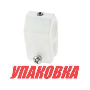 Кронштейн скользящий для рамы тента 7/8 (22,2 мм), пластиковый белый (упаковка из 100 шт.)