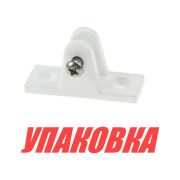Кронштейн палубный 90 град, с винтовым штифтом, ровное основание, пластиковый белый (упаковка из 100 шт.)