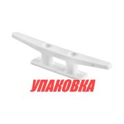 Утка швартовая 180 мм, полиамид, белая, Nuova Rade (упаковка из 10 шт.)