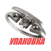 Утка складная (упаковка из 8 шт.)