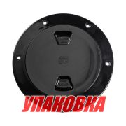Лючок палубный 4', черный (упаковка из 72 шт.)