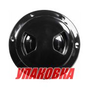 Лючок палубный 113 мм черный (упаковка из 60 шт.)