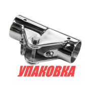 Кронштейн складной с фиксацией нержавеющий д. 25 мм (упаковка из 10 шт.)
