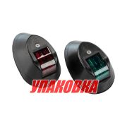 Огни ходовые черные (малые) (упаковка из 72 шт.)