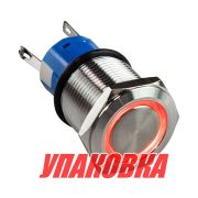 Кнопка без фиксации 12 В 5А, OFF-(ON) 5P, D19 красная подсветка (упаковка из 10 шт.)