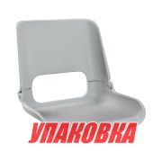Кресло пластиковое серое (упаковка из 10 шт.)