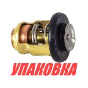 Термостат Yamaha 9.9-250 50C, Omax (упаковка из 5 шт.)