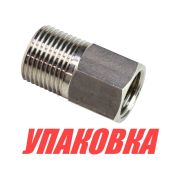 Переходник 3/8 x 9/16, Sea First (упаковка из 6 шт.)