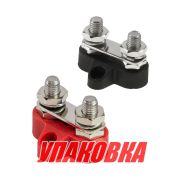 Клемма-штифт двойная с перемычкой, M8, красная/черная (упаковка из 16 шт.)