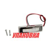Светильник каютный светодиодный, синий (упаковка из 10 шт.)
