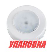 Светильник каютный светодиодный (упаковка из 4 шт.)