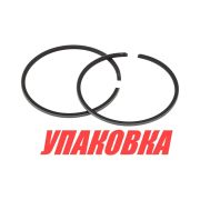 Кольца поршневые Yamaha 25B-30H (STD), Omax (упаковка из 4 шт.)