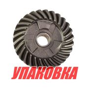 Шестерня редуктора Yamaha 25-30 (переднего хода), Omax (упаковка из 5 шт.)