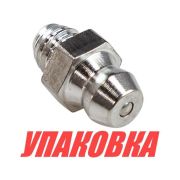 Пресс-масленка (тавотница) прямая Yamaha, Omax (упаковка из 10 шт.)