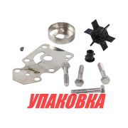 Ремкомплект помпы Yamaha 9.9-15, Omax (упаковка из 10 шт.)