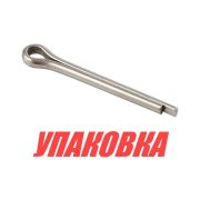 Шплинт фиксации гайки гребного винта Tohatsu/Mercury 9.9-30, Omax (упаковка из 50 шт.)