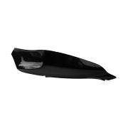 Крышка боковая Yamaha 760